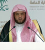 El fiscal general adjunto saudí Ahalaan al Shalaan anuncia las imputaciones en Riad. (Fuente: AFP)
