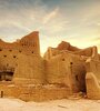 El primer panel trata sobre La Puerta de  Al Diriyah, cerca de Riad, un pueblo entero de adobe.