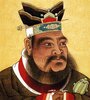 Confucio, uno de los referentes fundamentales del pensamiento chino. 