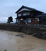 Conmoción en Japón: las inundaciones ocasionaron una muerte, siete desaparecidos, y más de 60.000 evacuados (Fuente: AFP)