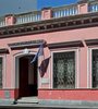 El museo fue cerrado por un decreto publicado el 30 de septiembre en el Boletín Oficial. (Fuente: Imagen web)