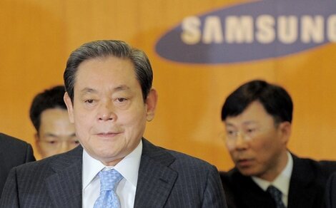 Murió el presidente de Samsung, Lee Kun-hee