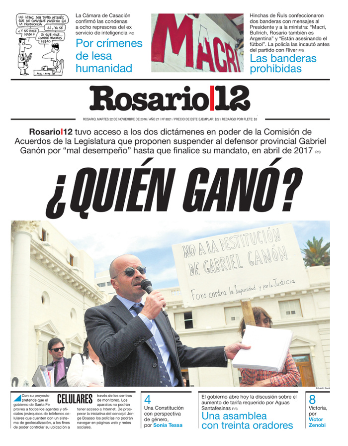 Tapa de suplemento