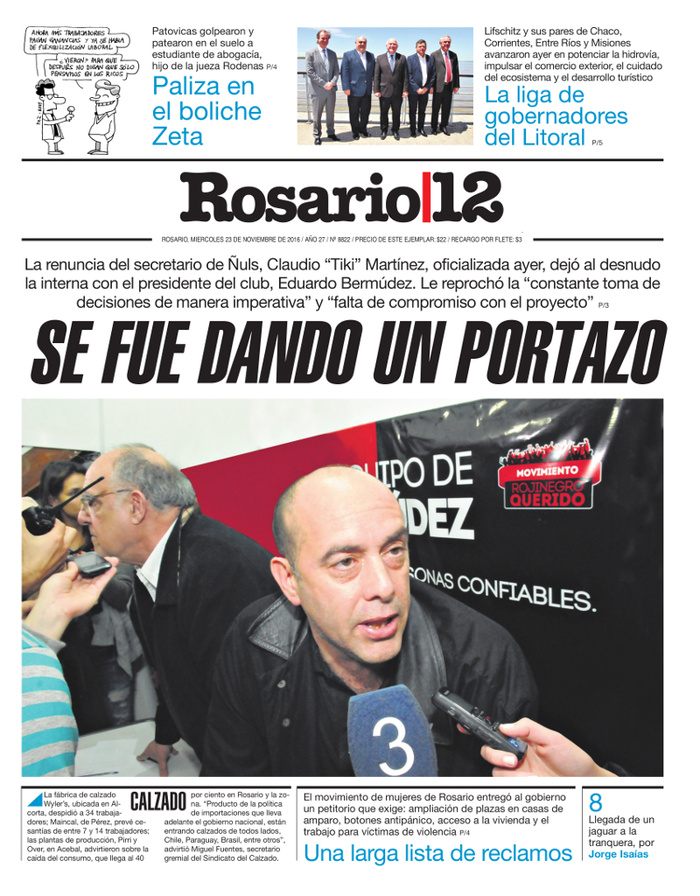 Tapa de suplemento