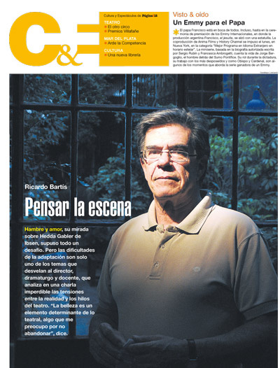 Tapa de suplemento