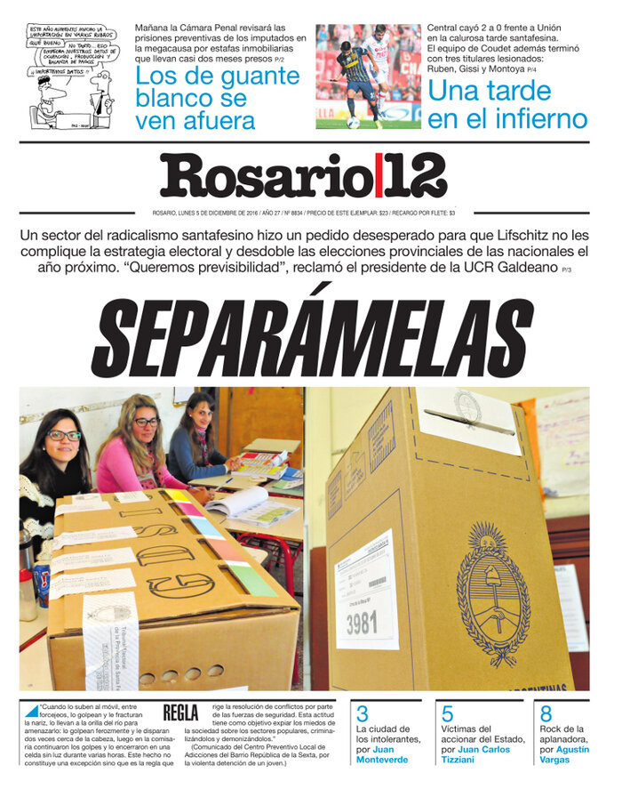 Tapa de suplemento