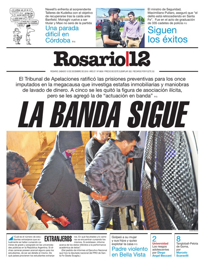 Tapa de suplemento