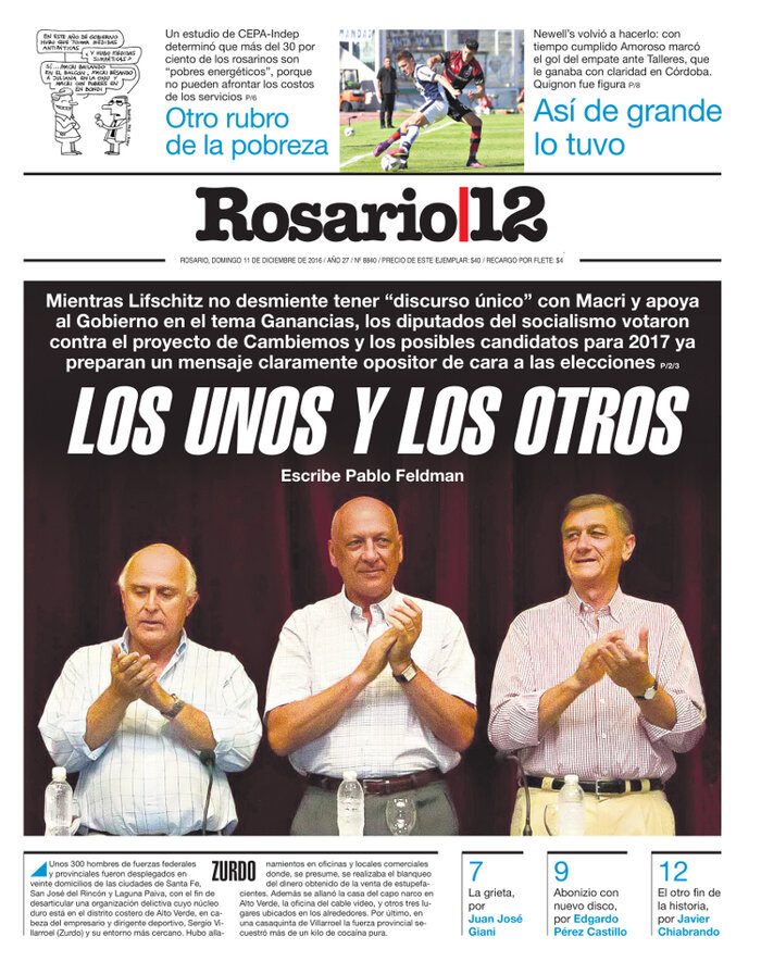 Tapa de suplemento