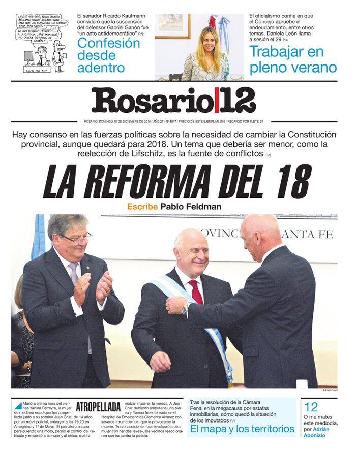 Tapa de suplemento