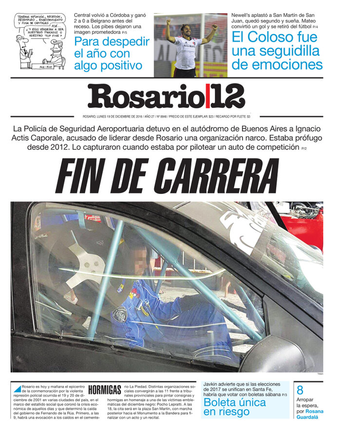 Tapa de suplemento