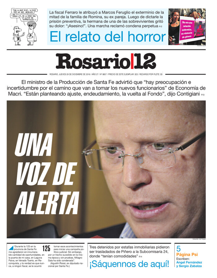 Tapa de suplemento