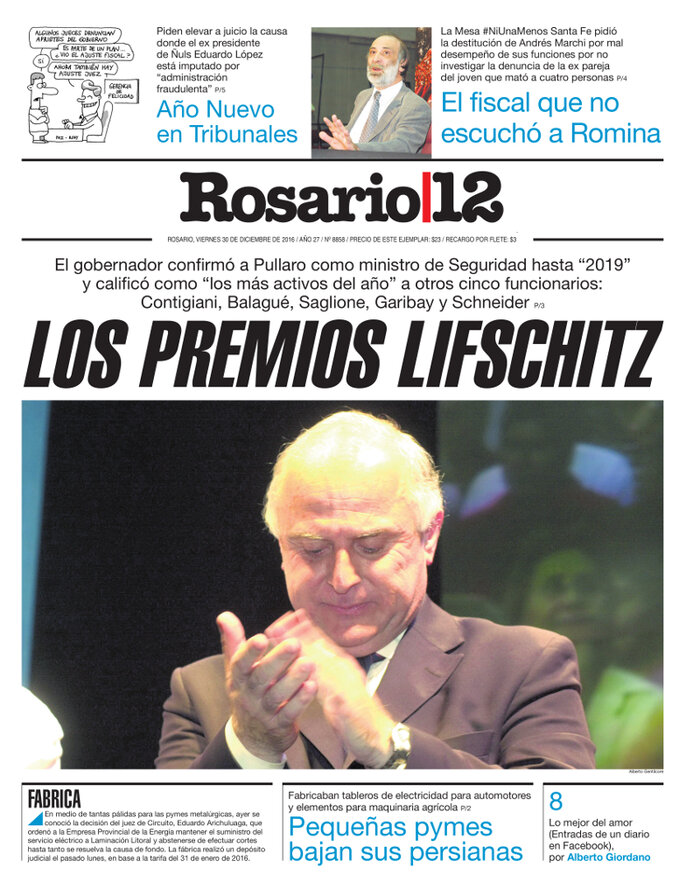 Tapa de suplemento