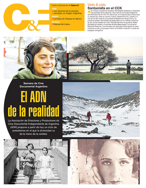 Tapa de suplemento