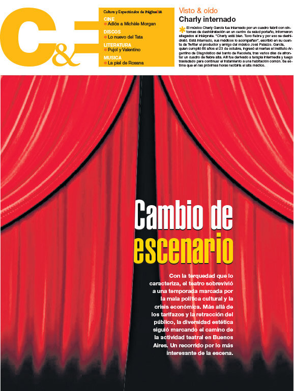 Tapa de suplemento