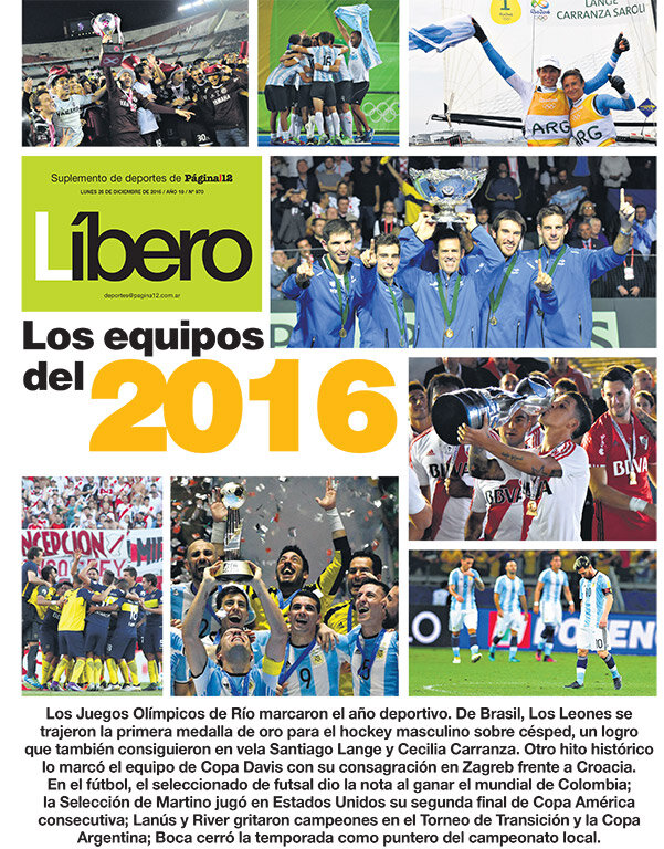 Tapa de suplemento