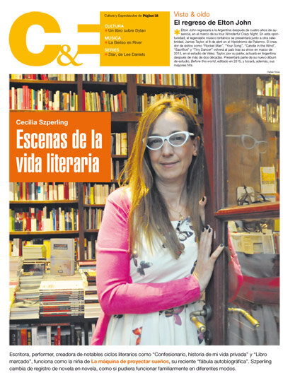 Tapa de suplemento