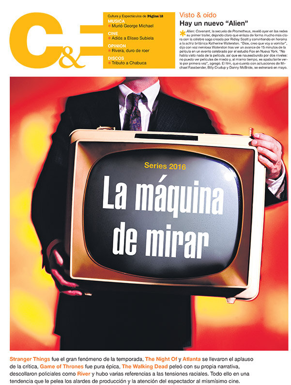 Tapa de suplemento