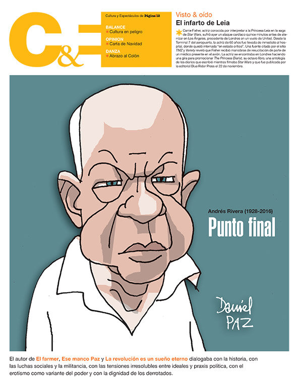 Tapa de suplemento