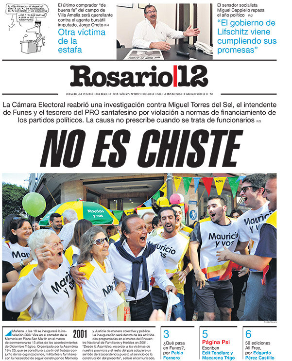 Tapa de suplemento