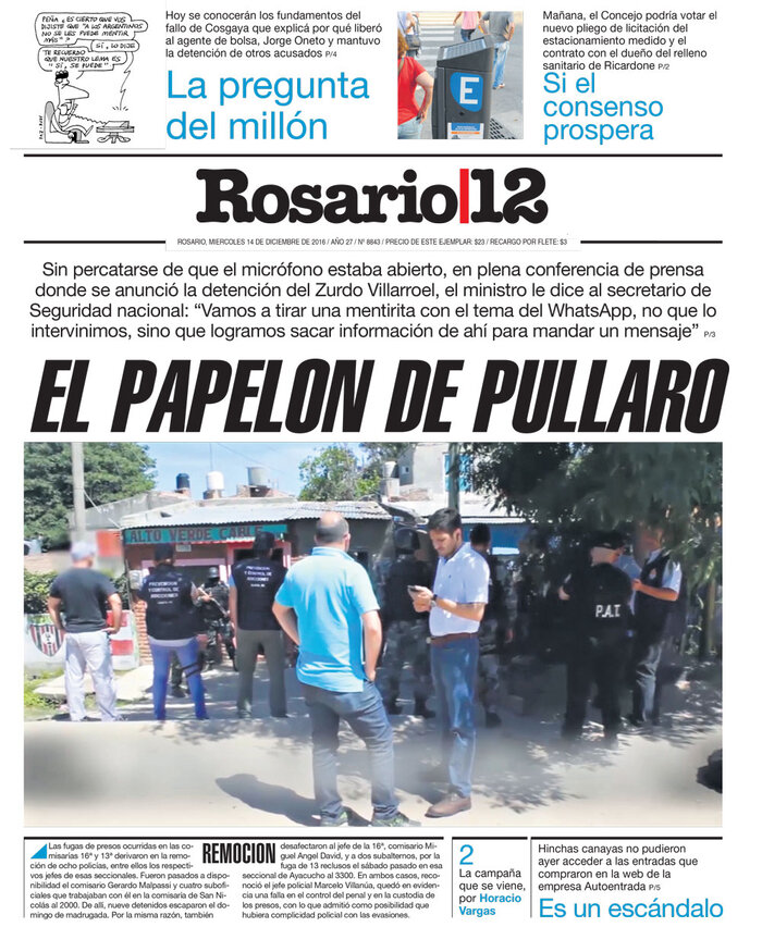 Tapa de suplemento