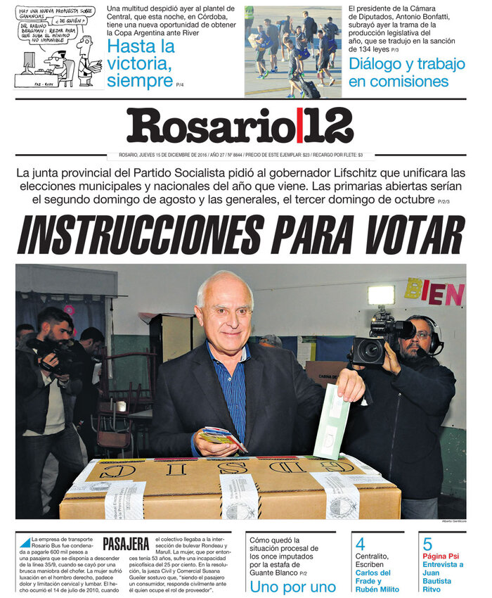 Tapa de suplemento