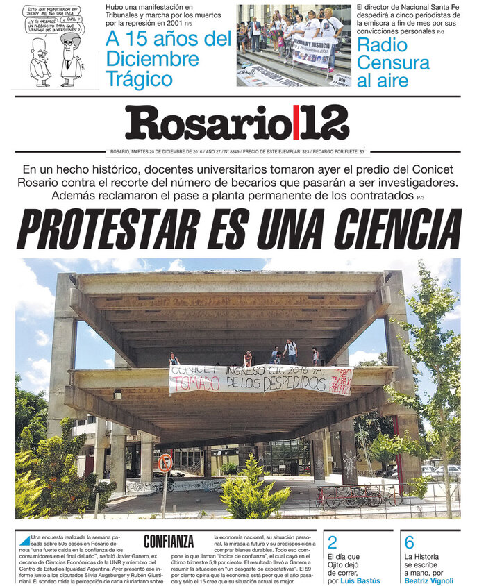 Tapa de suplemento