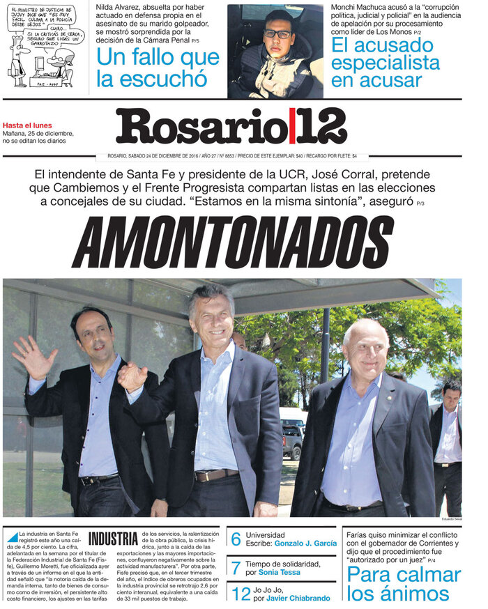 Tapa de suplemento