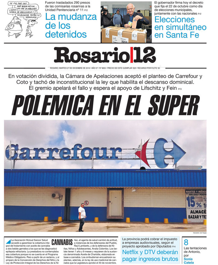 Tapa de suplemento