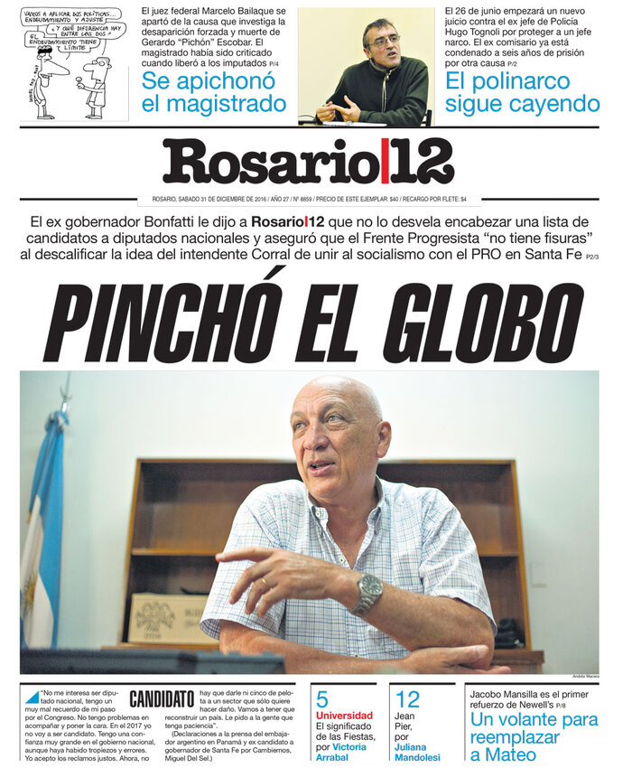 Tapa de suplemento