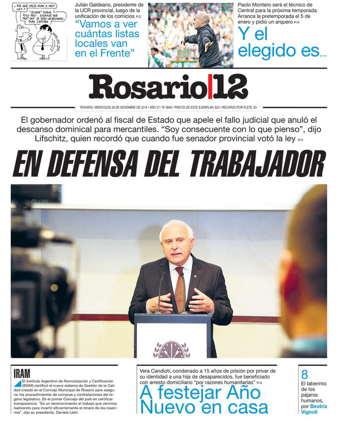 Tapa de suplemento