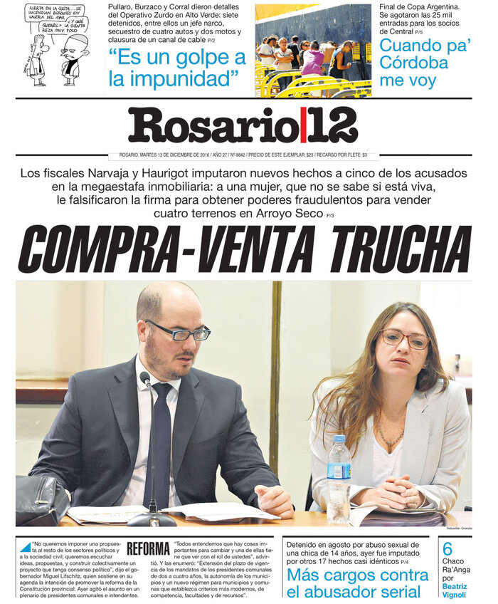 Tapa de suplemento