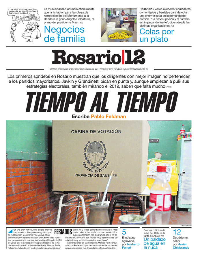 Tapa de suplemento