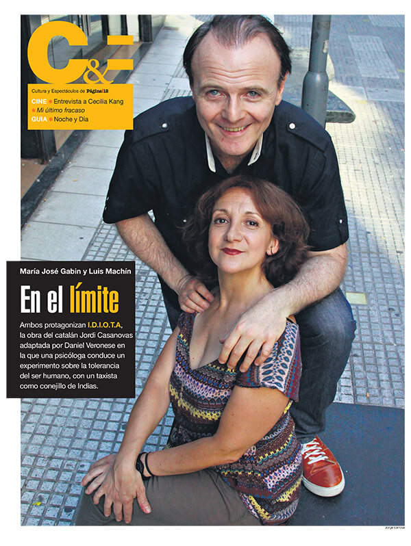 Tapa de suplemento