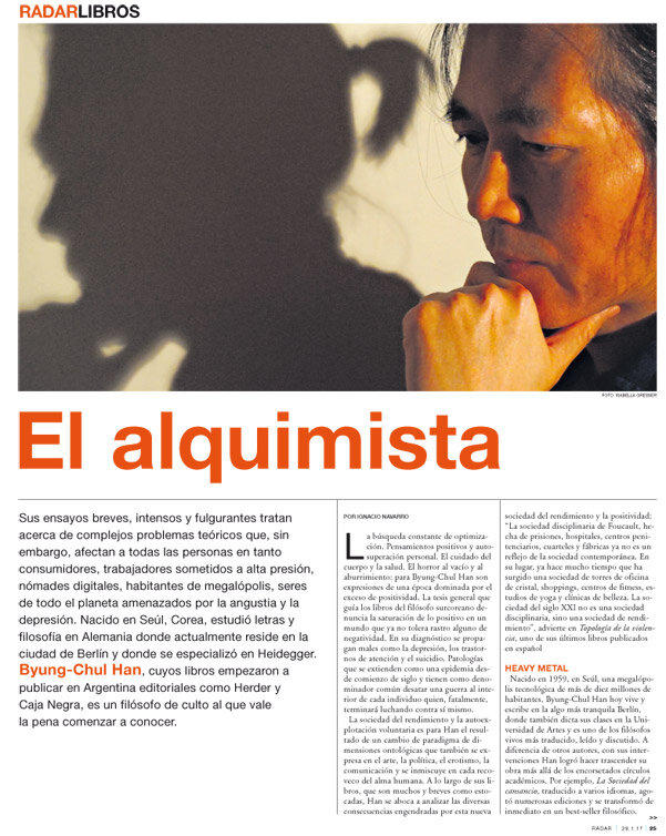Tapa de suplemento