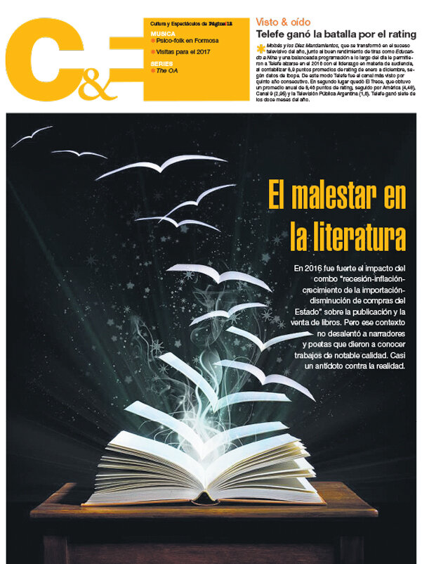 Tapa de suplemento