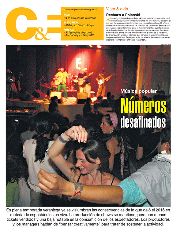 Tapa de suplemento