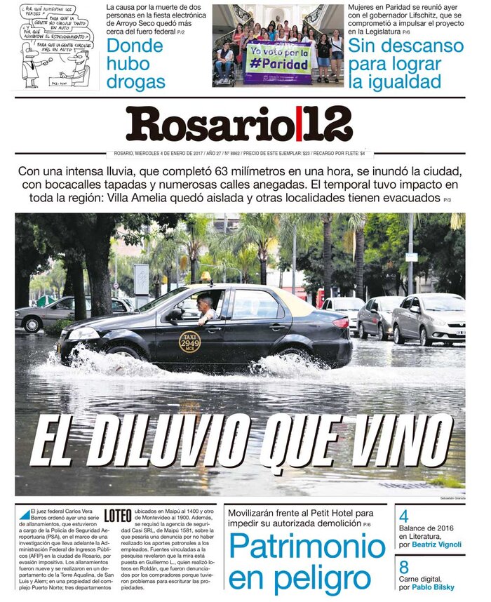 Tapa de suplemento