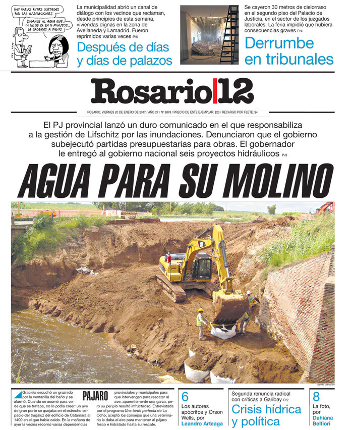 Tapa de suplemento