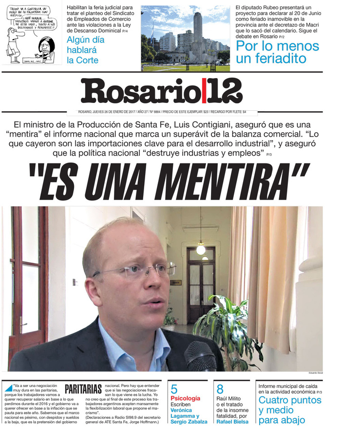 Tapa de suplemento