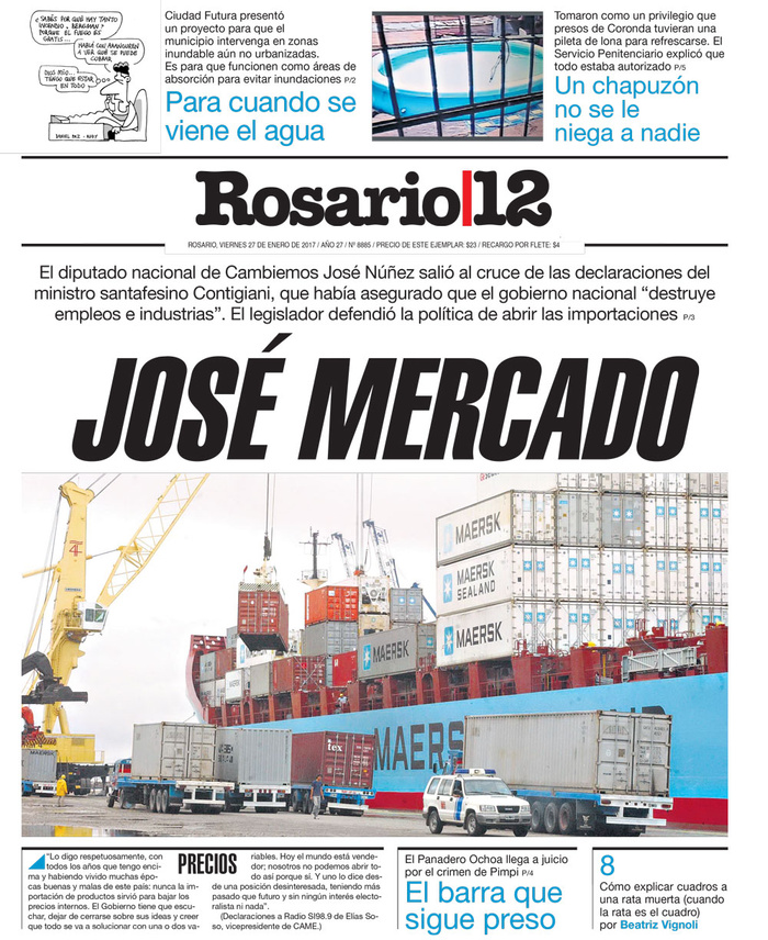 Tapa de suplemento
