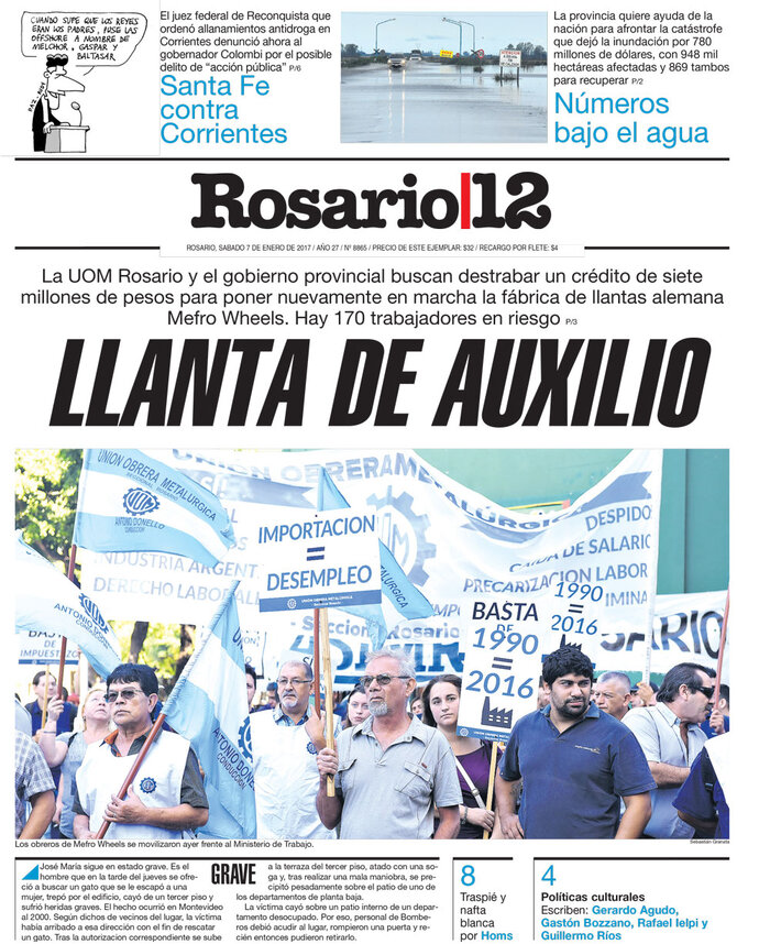 Tapa de suplemento