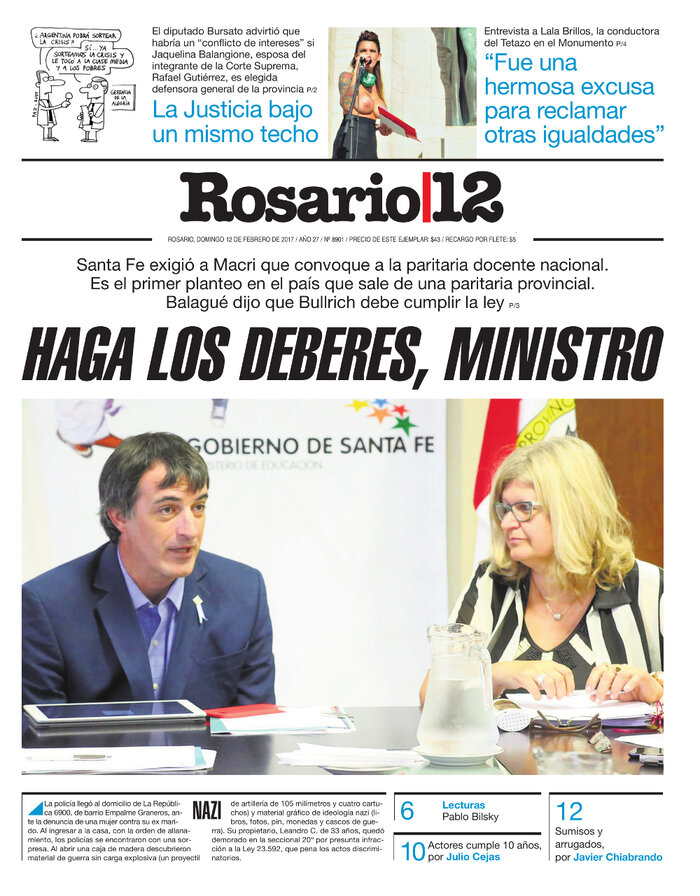 Tapa de suplemento