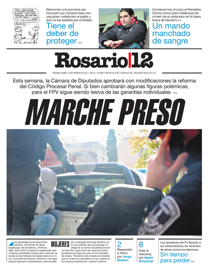 Tapa de suplemento