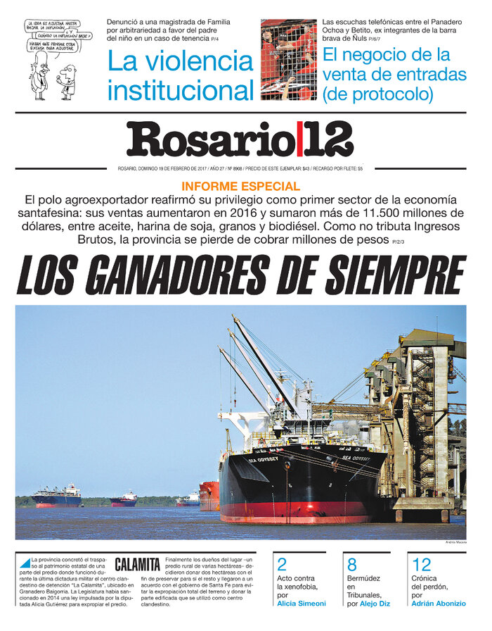 Tapa de suplemento