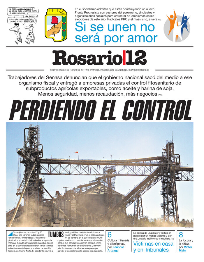 Tapa de suplemento