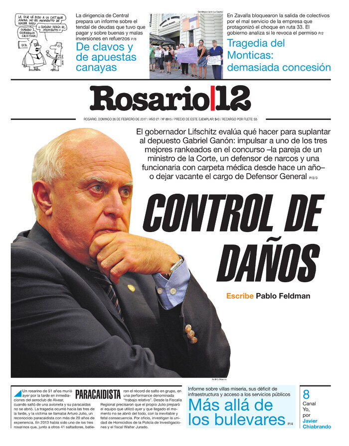 Tapa de suplemento