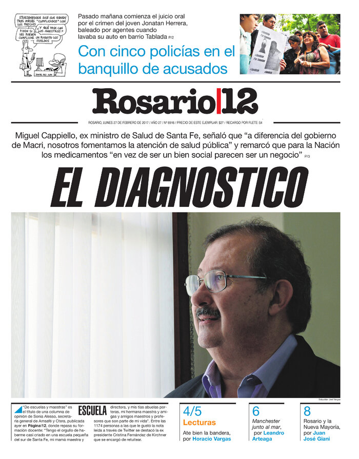 Tapa de suplemento