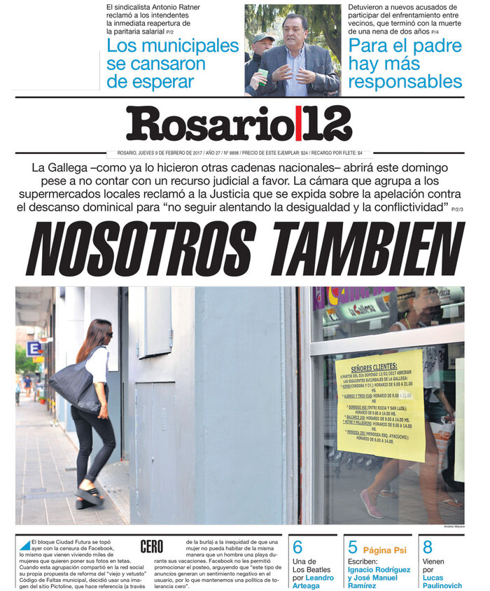 Tapa de suplemento