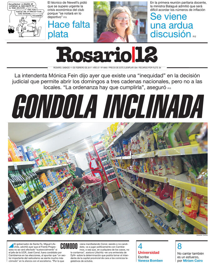 Tapa de suplemento