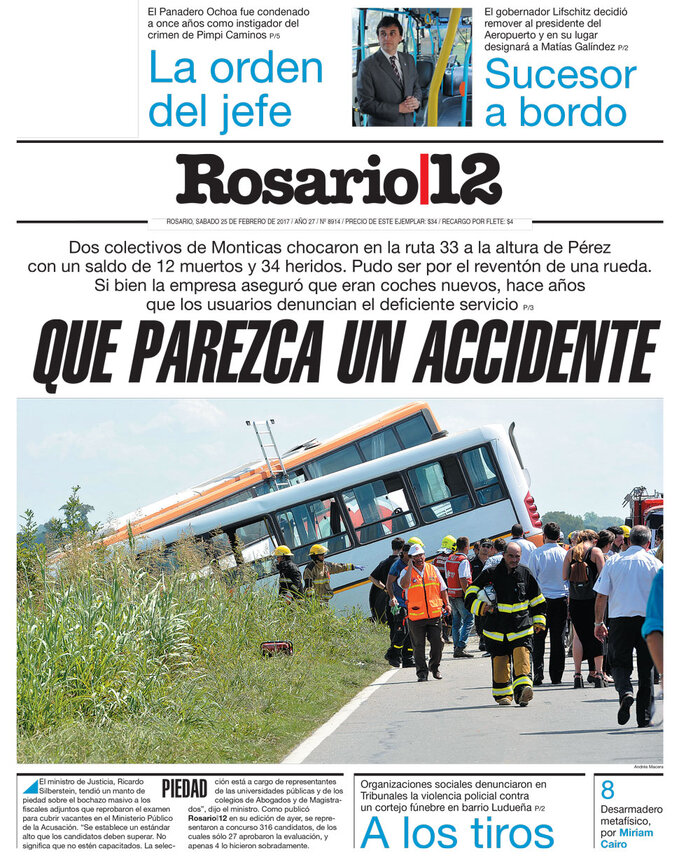 Tapa de suplemento